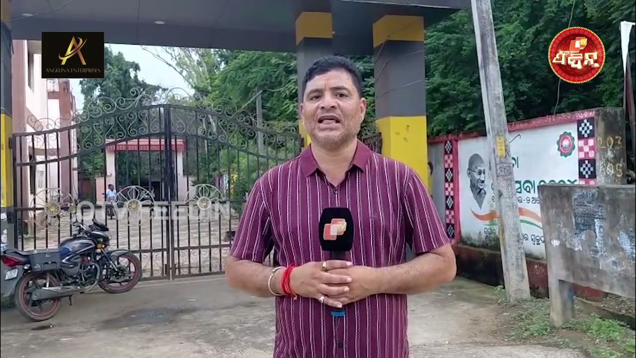 #ରଖେ_ହରି_ତ_ମାରେ_କିଏ ?