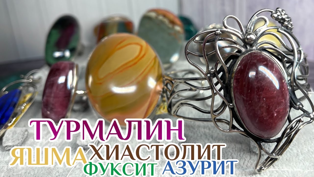 ЯРКИЕ И ОРИГИНАЛЬНЫЕ УКРАШЕНИЯ!!! СКИДКИ НА ВСЕ!!