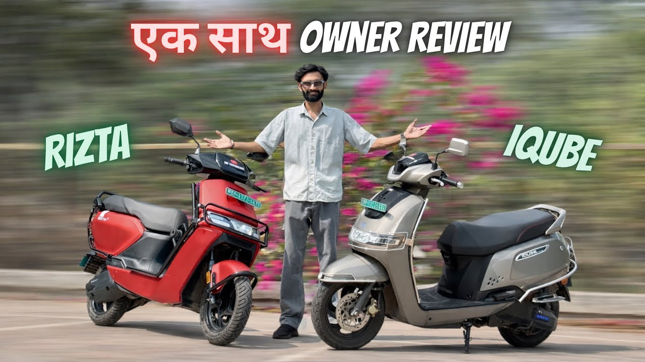 Ather Rizta & Tvs Iqube Ownership Review | 2026 Rizta Vs Iqube Owner Review 