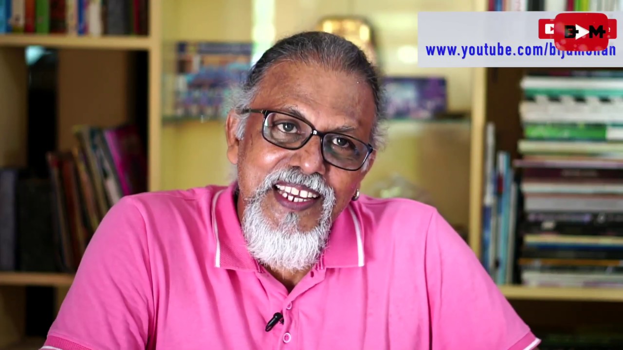 മലയാളിയുടെ വിഷപ്പേടിയും തമിഴരോടുള്ള സംശയവും : Maitreya Maitreyan