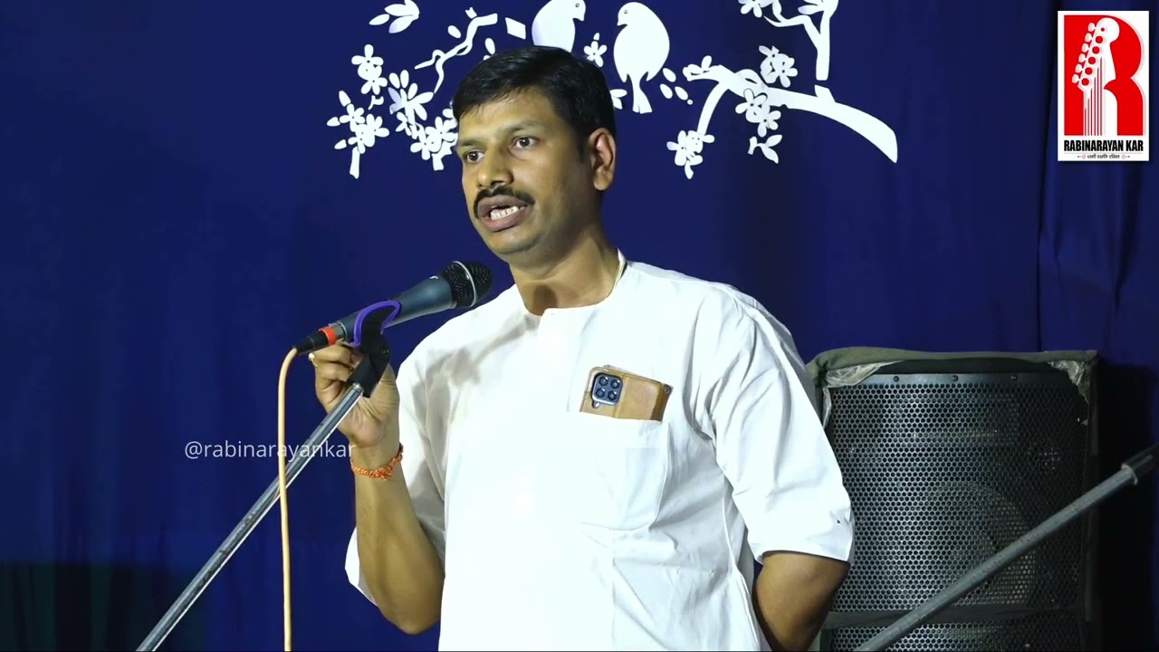 Jajan By Premanshu Kumar Behera(JK) || Annual Utsav of Satsang Kendra Lathanga 2026 ||