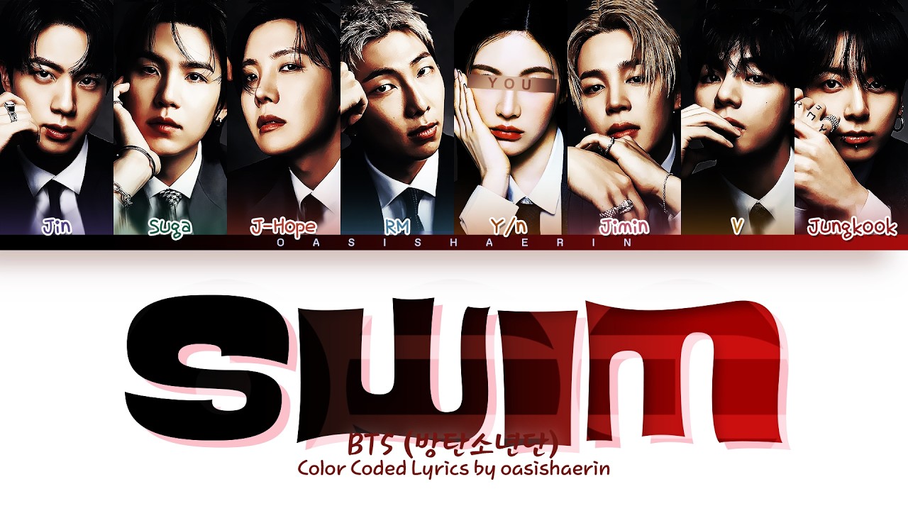 [KARAOKE] BTS (방탄소년단) 'SWIM': YOU AS A MEMBER (8 members) Color Coded Lyrics