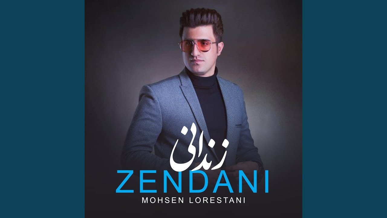 Zendani