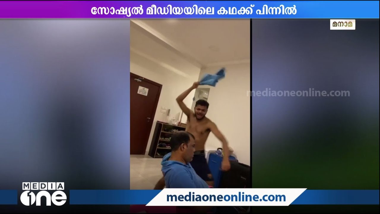 വാമോസ് അർജന്‍റീന വിളിച്ച മകനെ കസേര കൊണ്ട് തല്ലാനോങ്ങിയ അച്ഛൻ; വൈറല്‍ വീഡിയോക്ക് പിന്നിലെ സത്യം ഇതാണ്