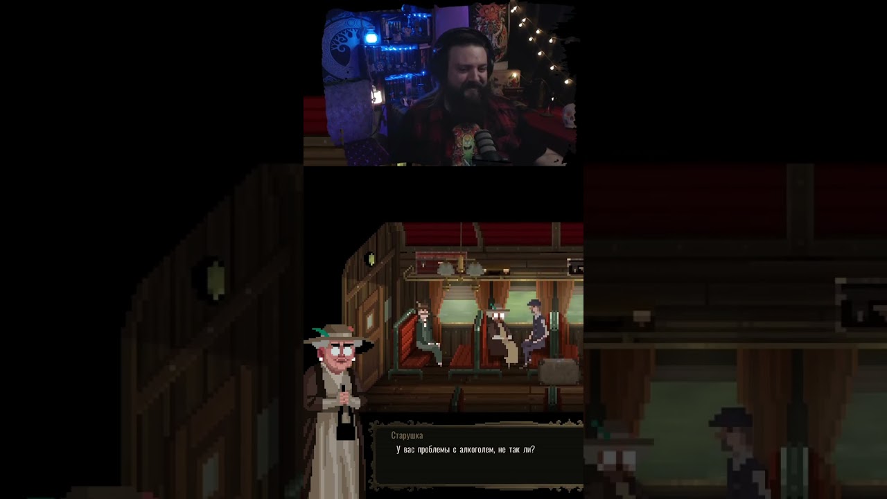 Я трактирщик |Vlad Circus: Curse of Asmodeus #oldmeltavern с помощью #Twitch