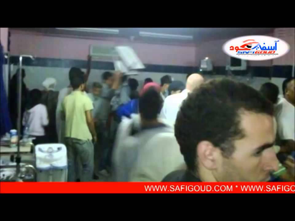 برنامج بالمكشوف لموقع آسفي كود حلقة يناير 2014 صبيتار آسفي...الجحيم