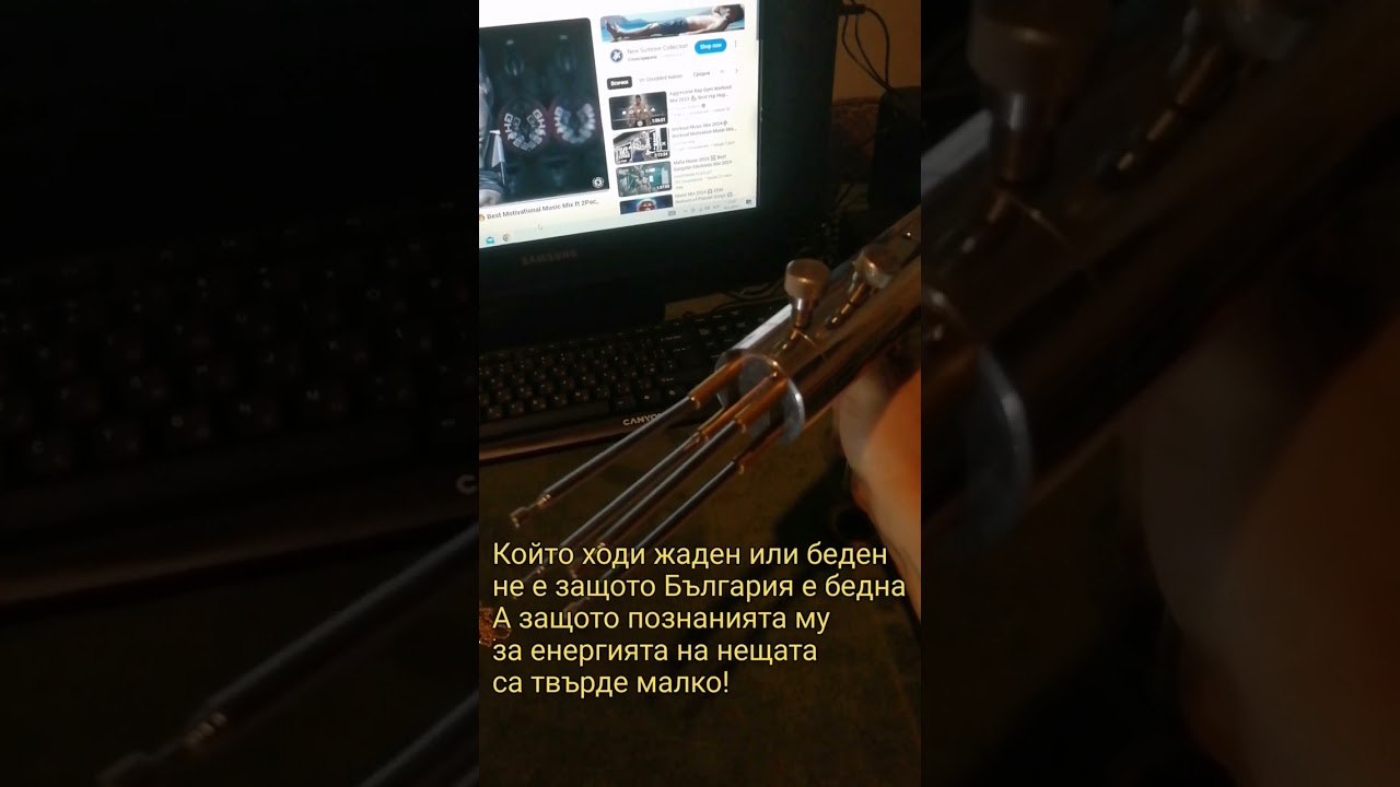 Алан Тарама модел 15