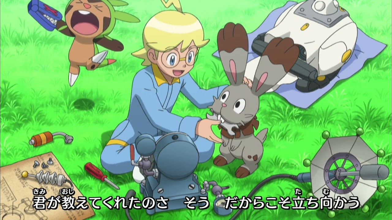 Pocket Monsters XY Opening 2 - Mega V V2