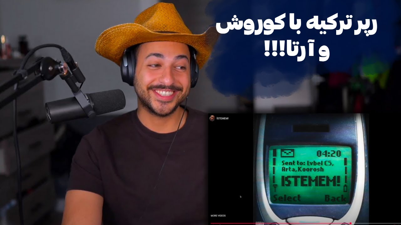 KOOROSH X ARTA X LVBEL C5 