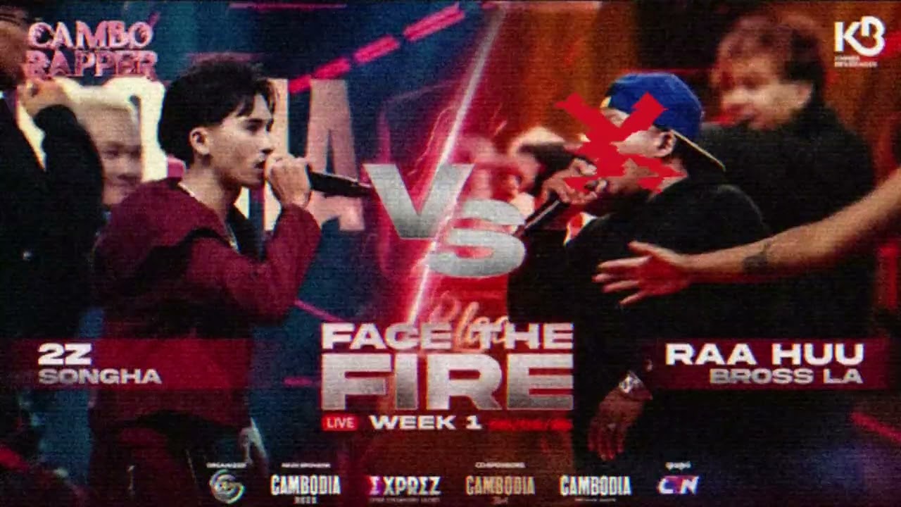 2Z - Diss  Raa Huu - Part 2 ( Cambo Rapper)