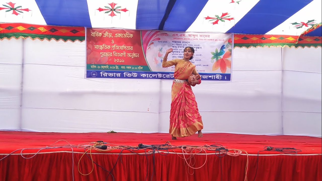 সাংস্কৃতিক অনুষ্ঠান ২০১৯। Cholo cholo Shakhi ghate | চলো চলো সখি ঘাটে । Cover dance । by Suraiya ...