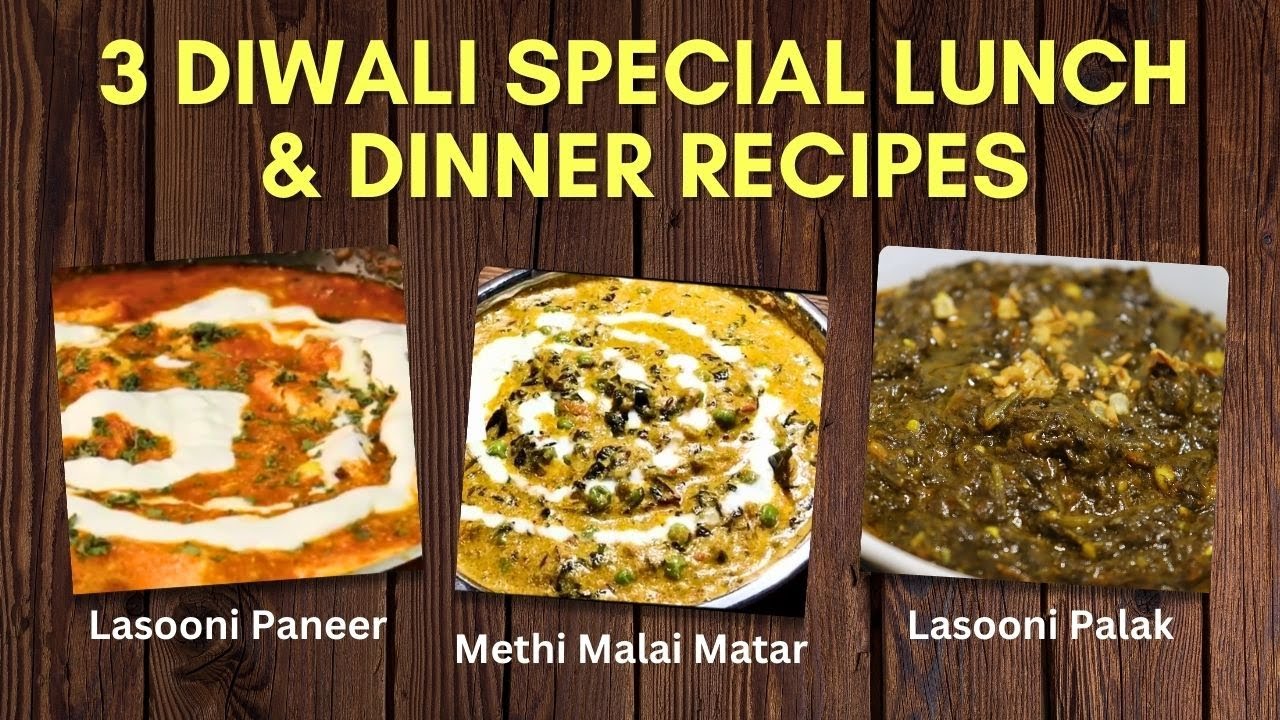 #Diwali Special: 3 Restaurant-Style Recipes in Sindhi 🎉🍽️ दिवाली स्पेशल लंच और डिनर रेसिपी