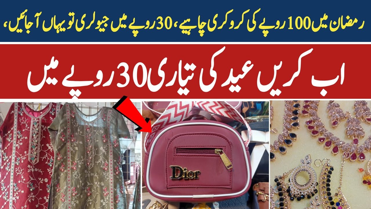 Sirf 30 Se Se Start😱Wholesale Crockery, Jewellery, Makeup, Footwear,Stitched & Unstitched Collection