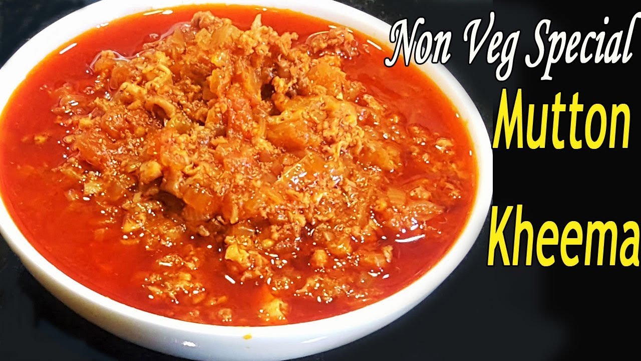 खीमा रेसिपी  | How to make Mutton Kheema | Easy Kheema Recipe | Madhurasrecipe