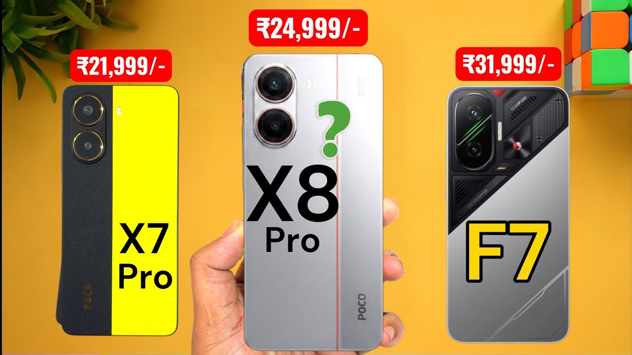POCO X8 Pro против X7 Pro против POCO F7: что лучше купить? 🔥🔥🔥 #pocox8pro #pocox7pro #pocof7
