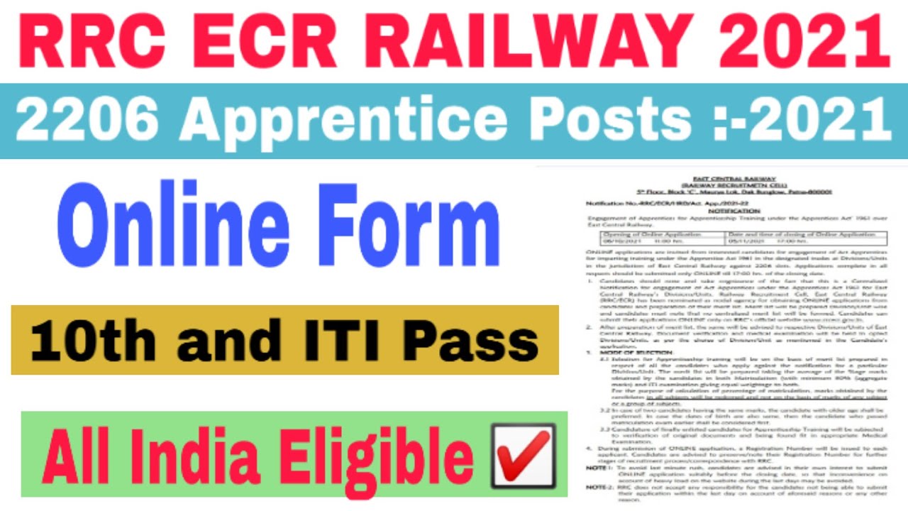 RRC ECR Railway Apprentice Online Form 2021 II ecr railway apprentice online form kaise BHARE....