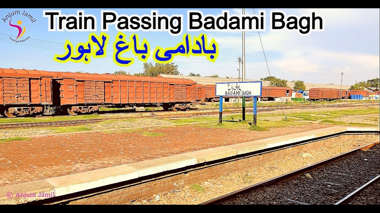 Train Crossing Badami Bagh Lahore | Pakistan Railways | Travel Pakistan with Anjum Jamil | Private |