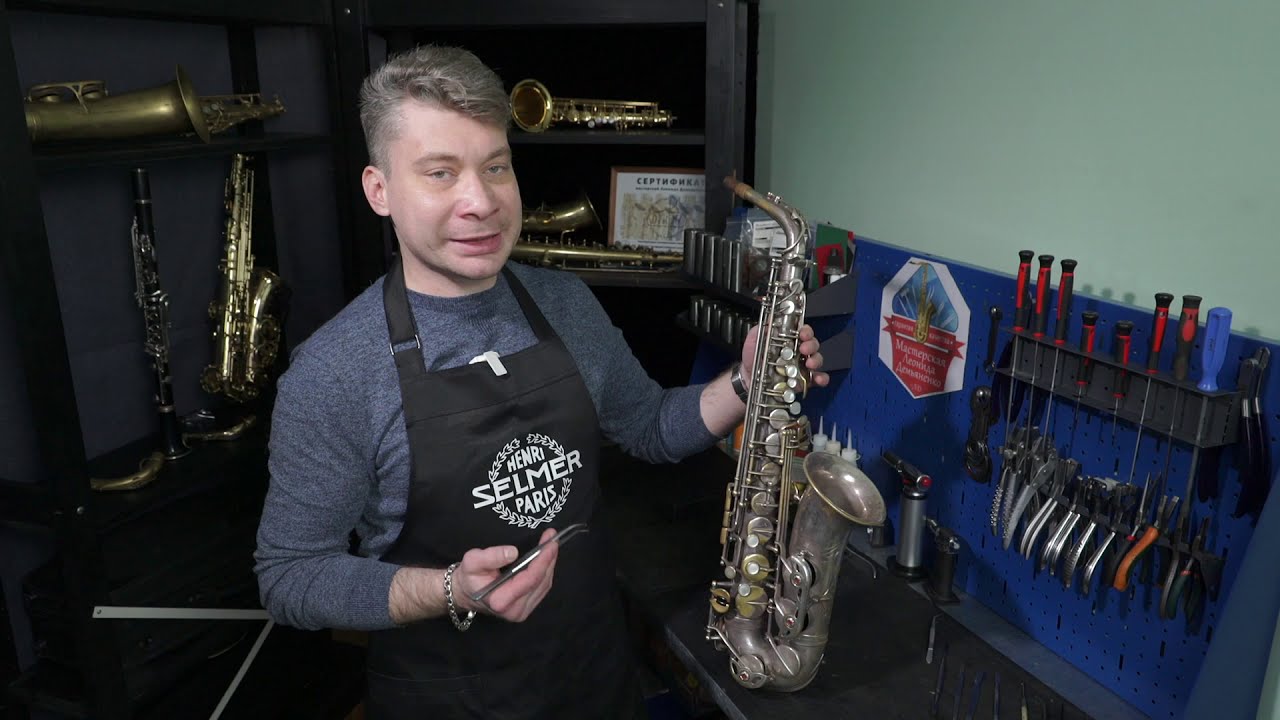 Обзор саксофона Selmer Mark VI перед капитальным ремонтом в мастерской Л.Демьяненко.