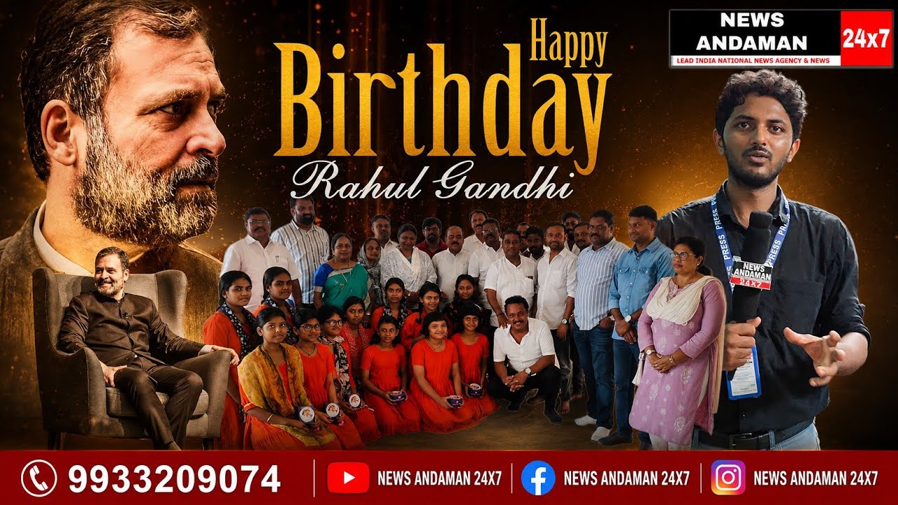 Rahul Gandhi Ji's Birthday Celebrated at various place by Congress Party members 