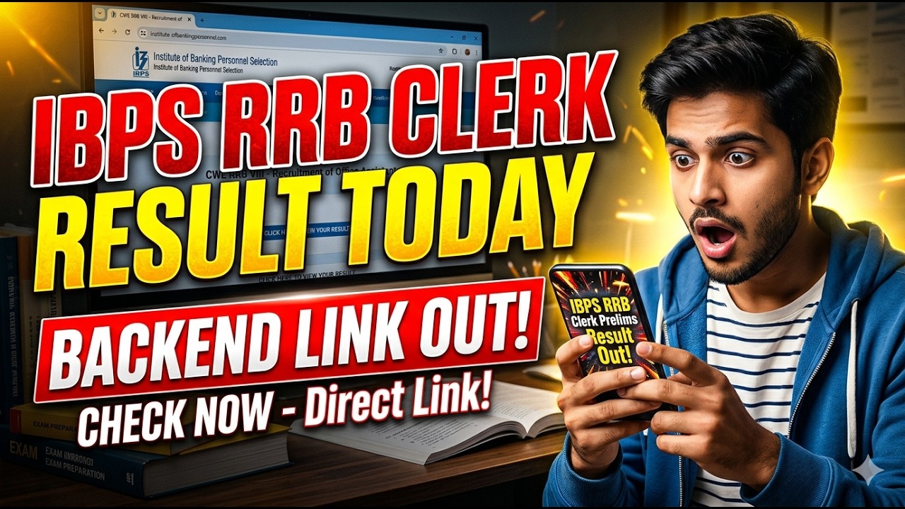 RRB Clerk Result Today 🔥 Backend Link Out | RRB Office Assistant Result Coming Today