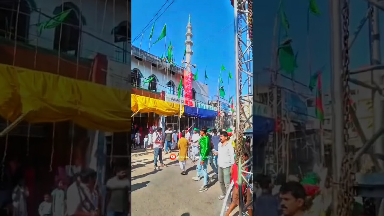 Samastipur muharram ⚔️ #youtubeshorts #viral