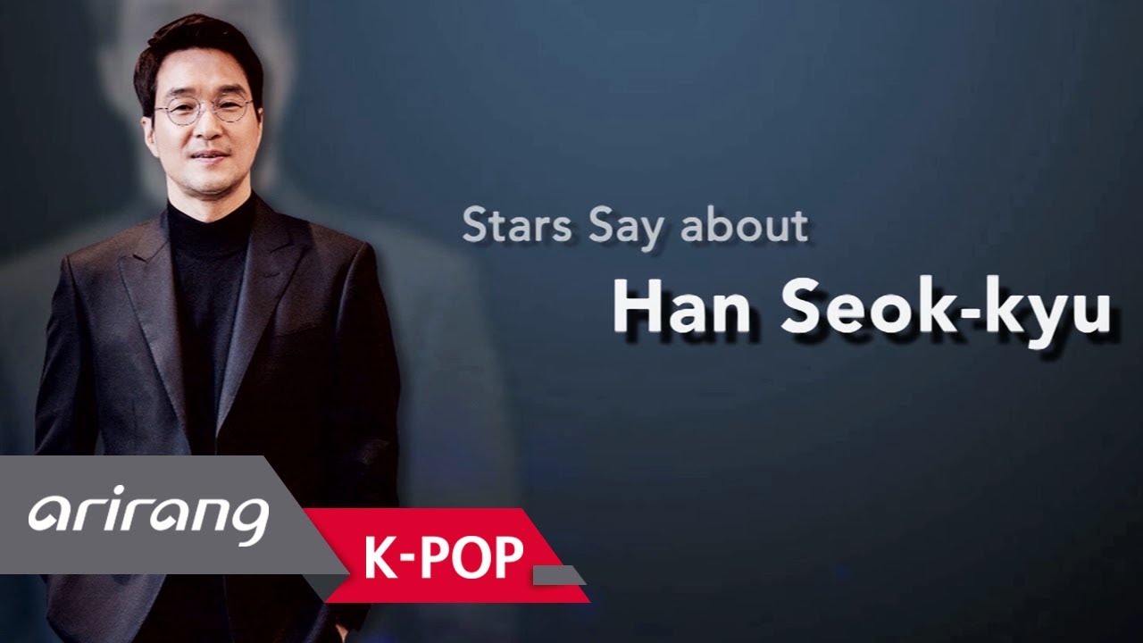 [Showbiz Korea] Stars Say about actor Han Seok-kyu(한석규), who is a naturally gifted actor