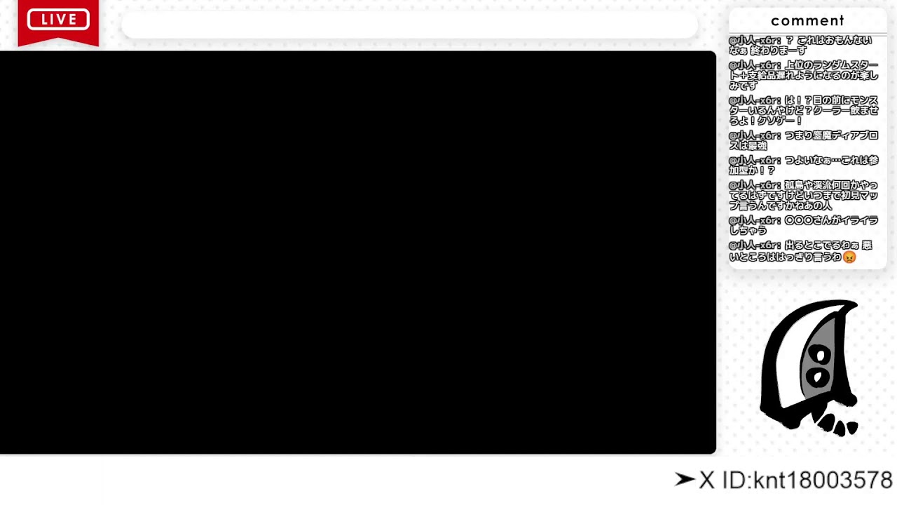 【ホロウナイト】#6 死にゲー好きの大剣使いが挑戦