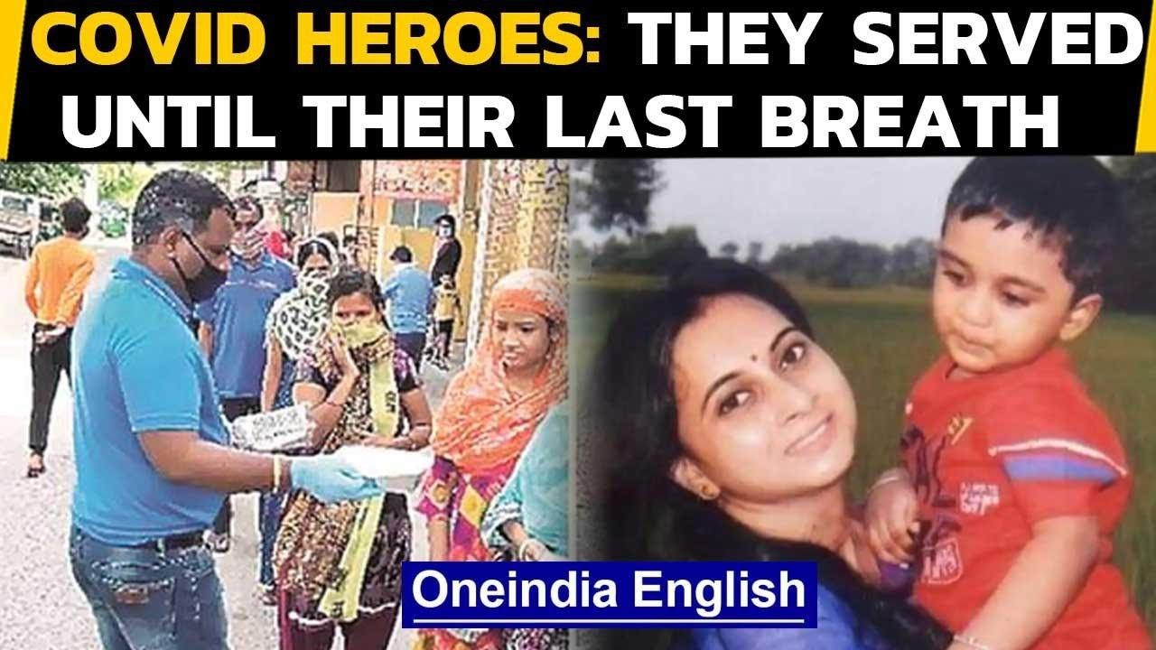 Covid heroes stories: They believed in service before self #Respect | Oneindia News