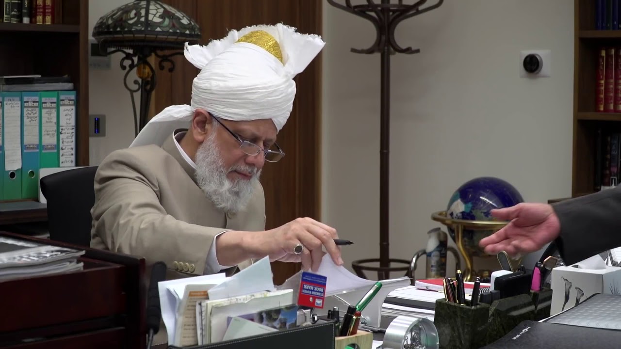 Khilafat | Doku