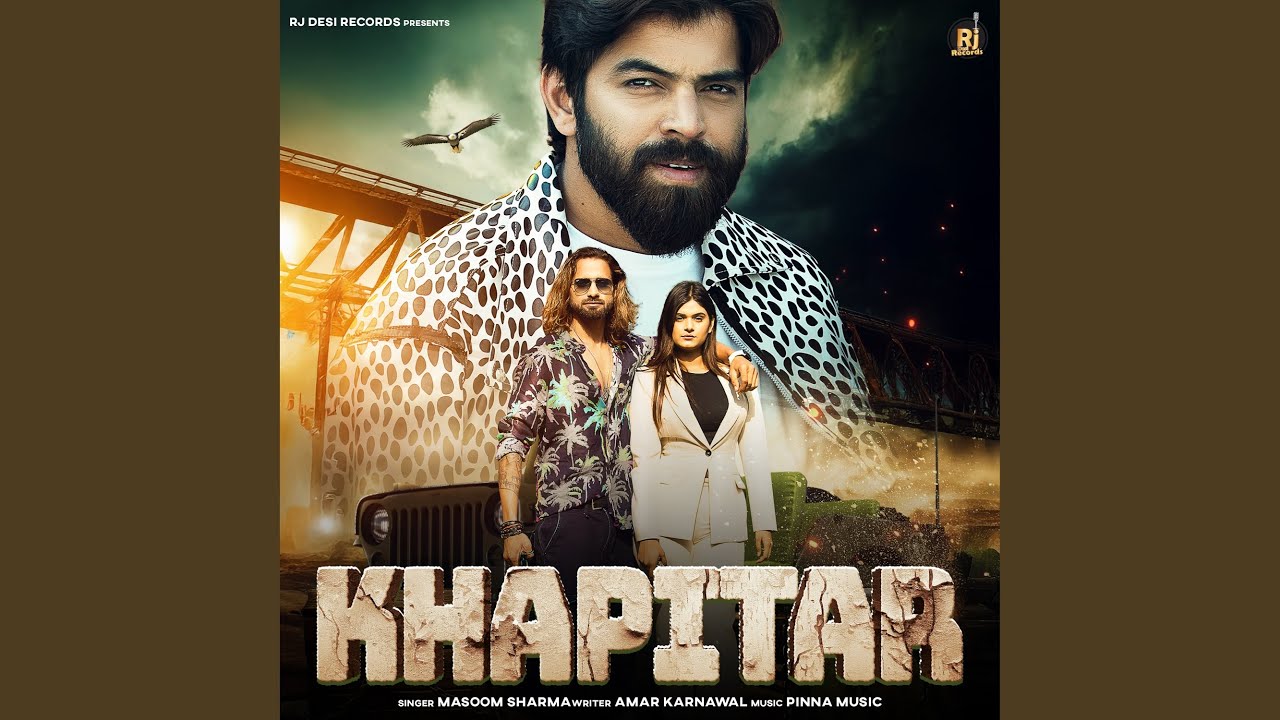 Khapitar