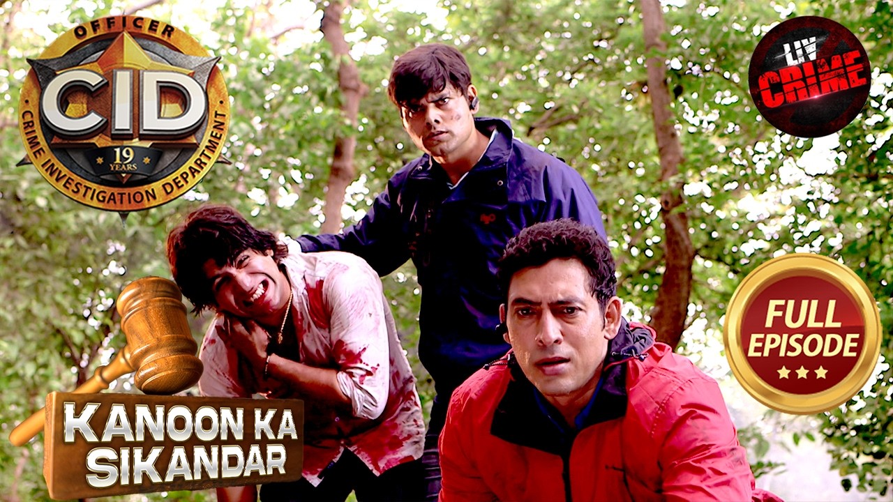 कैसे सुलझाया Daya ने अकेले Motel Mystery? | CID | सी.आई.डी | Latest Episode | 9 Feb 2026