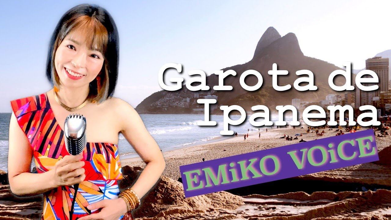 Garota de Ipanema- Girl from Ipanema