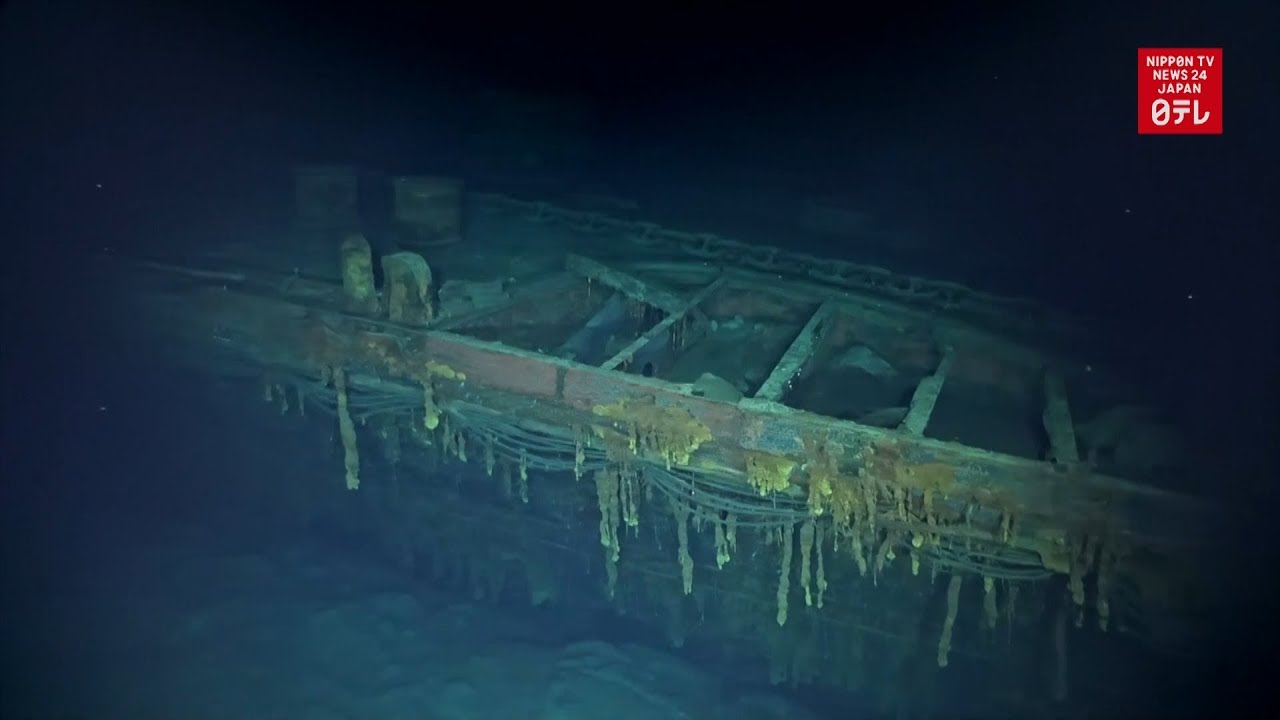 Sunken Japanese WWII ship Akagi found