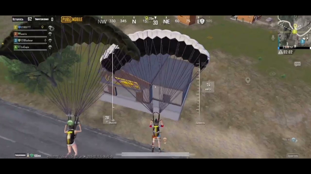 Drama | PUBG MOBILE 