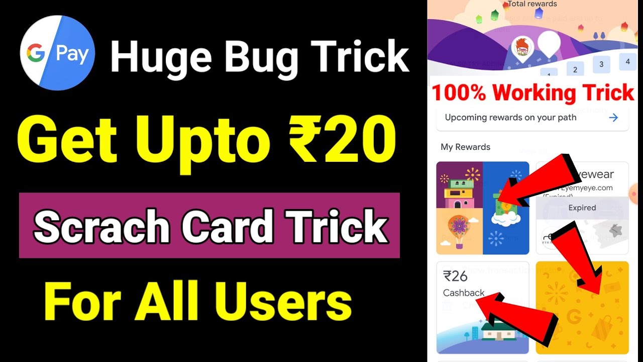 Gpay Scratch card trick Get upto ₹20 instant for all users Google pay Bug trick 2022 working now