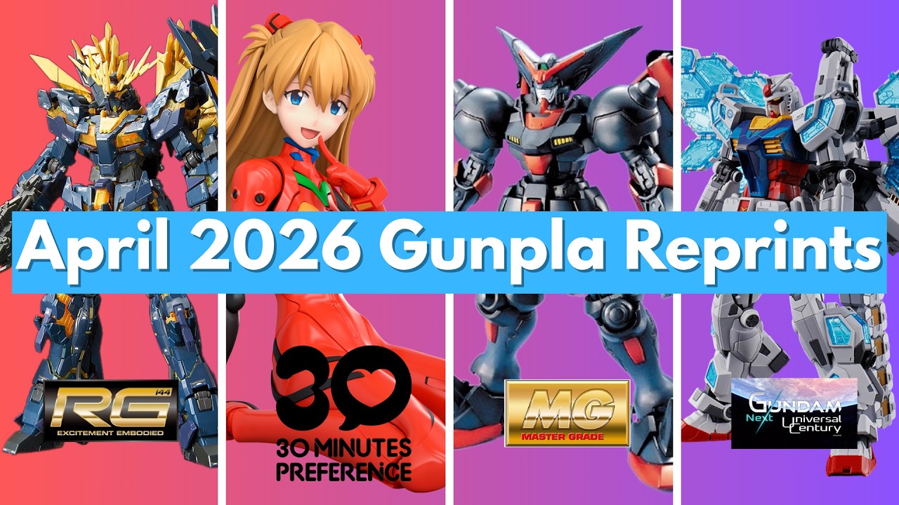 Скоро в продаже появятся новые модели Gunpla! (Апрель 2026 г.)