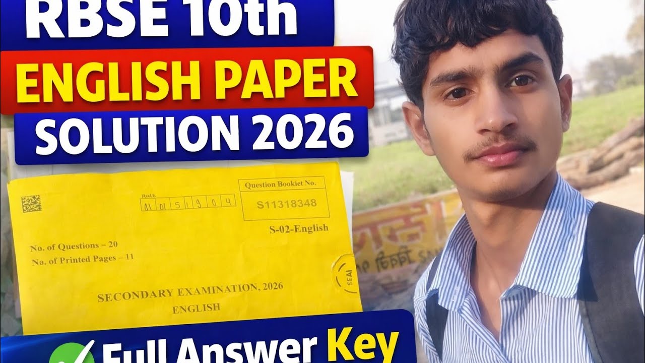RBSE Class 10 English Question Paper Solution 2026 | Full Explanation