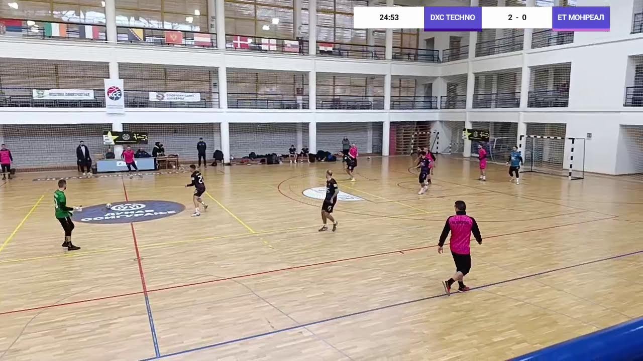 DXC TECHNO VS ЕТ МОНРЕАЛ