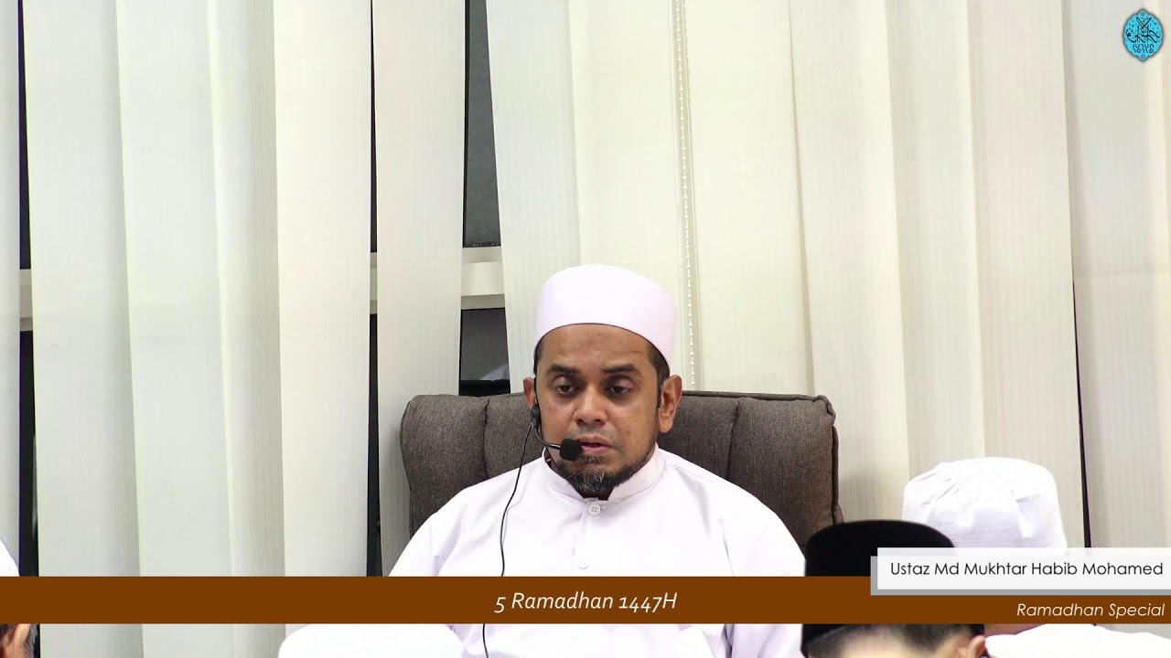 Tazkirah Terawih - 5 Ramadhan 1447H