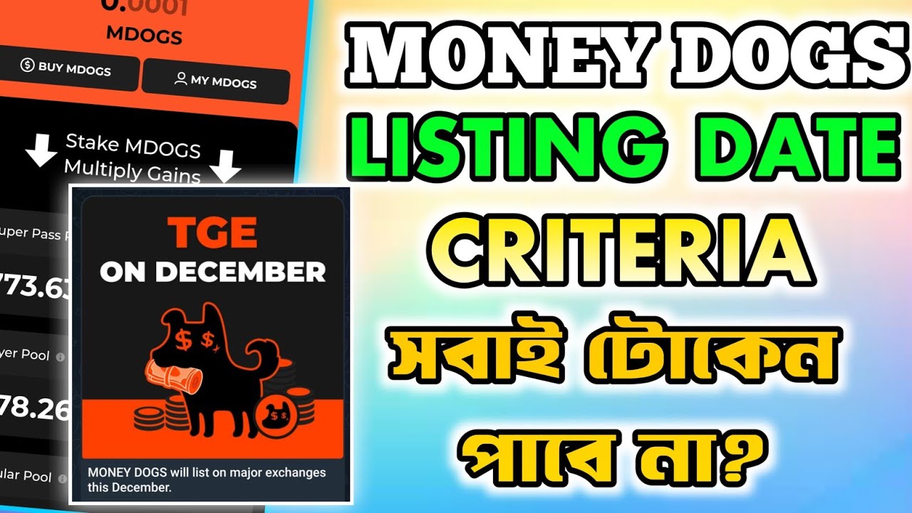 MONEY DOGS Unstake | Money Dogs Listing Date | Money Dogs New Update | Money DOGS