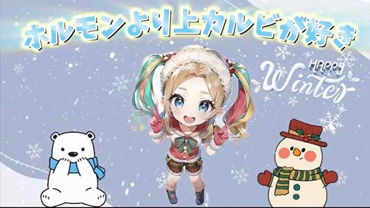 【Fortnite】こんかる☆通常/ゼロビ/レーシング☆初見さん大歓迎　#short　 #shorts 　#ライブ　#フォートナイト　#参加型   #Fortnite　#女子配信者