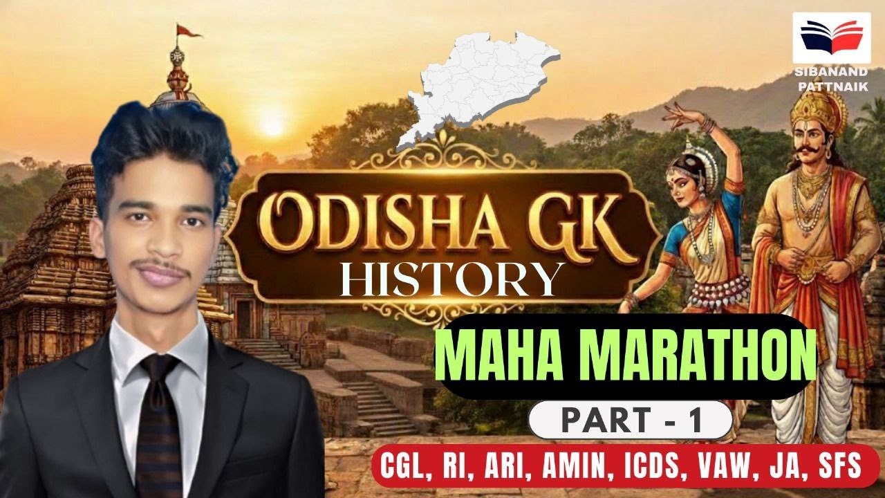 ⚔️ Kalinga War to Somavamsi Glory |PYQ Theory MCQs | Kharavela, Bhamakara 🔥 OPSC OSSC OSSSC Crack