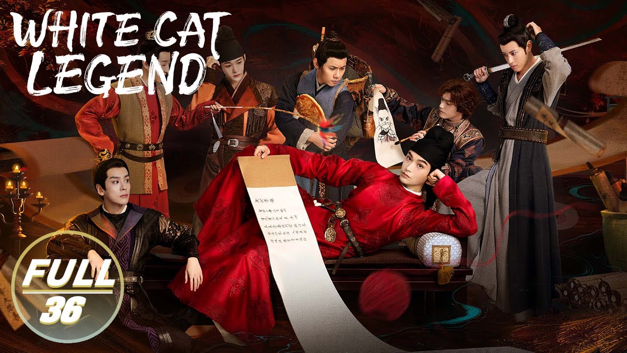【ENG SUB | FULL】White Cat Legend EP36: Justice is served😾 | 大理寺少卿游 | iQIYI
