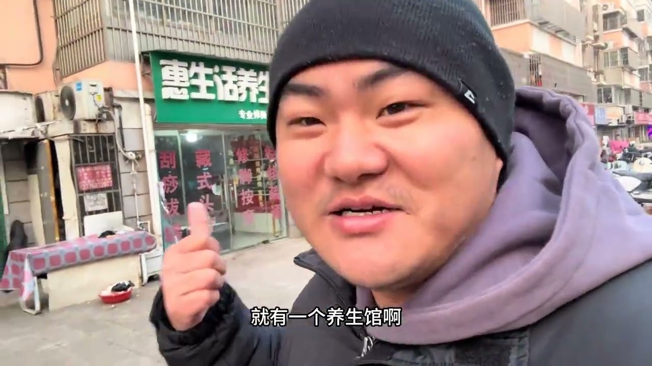 常州 #武进大学城 #记录真实生活 #青年创作者计划 在江苏常州发现一个神奇的地方。吃饭住宿娱乐工作回血全不耽误的地方。就是常州的武进大学城。