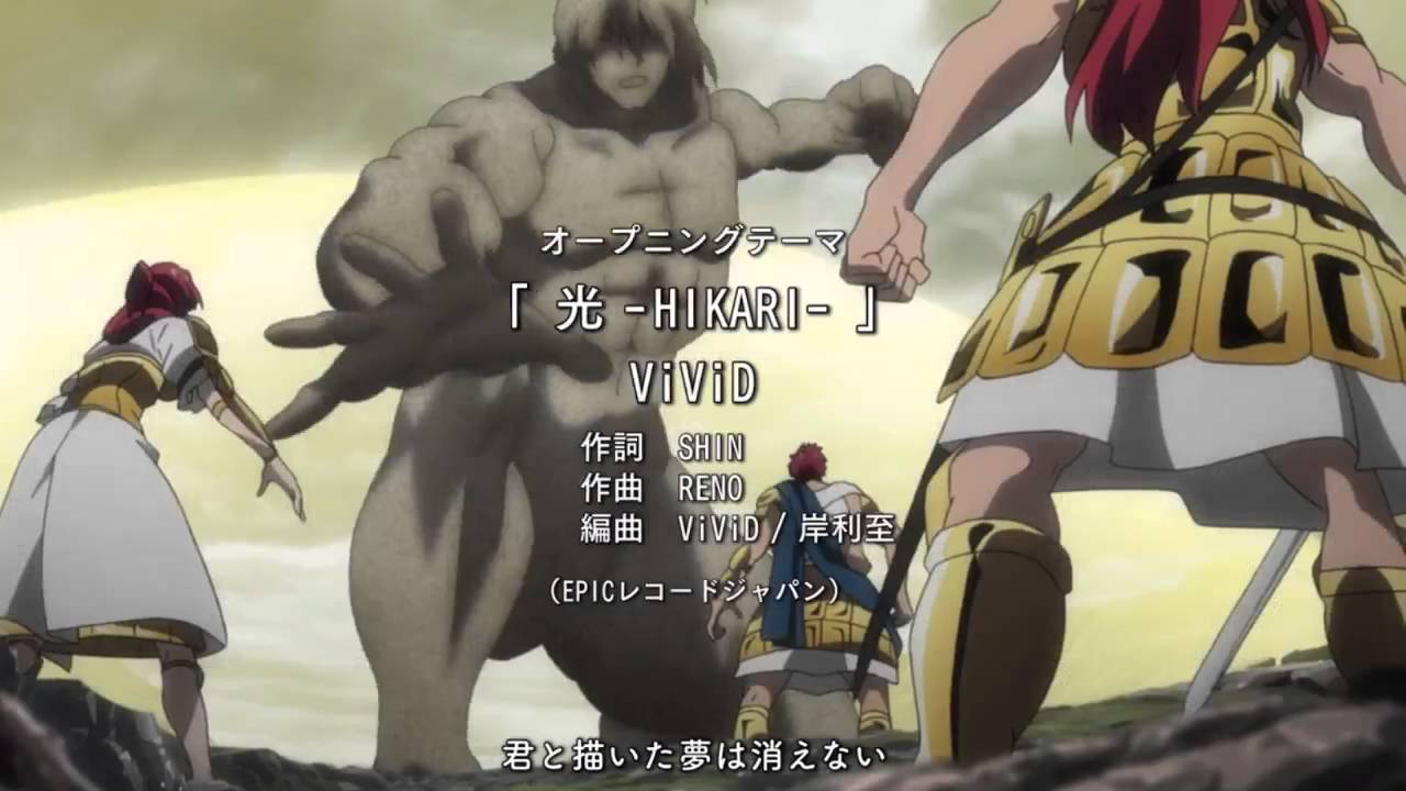 Magi OP 4