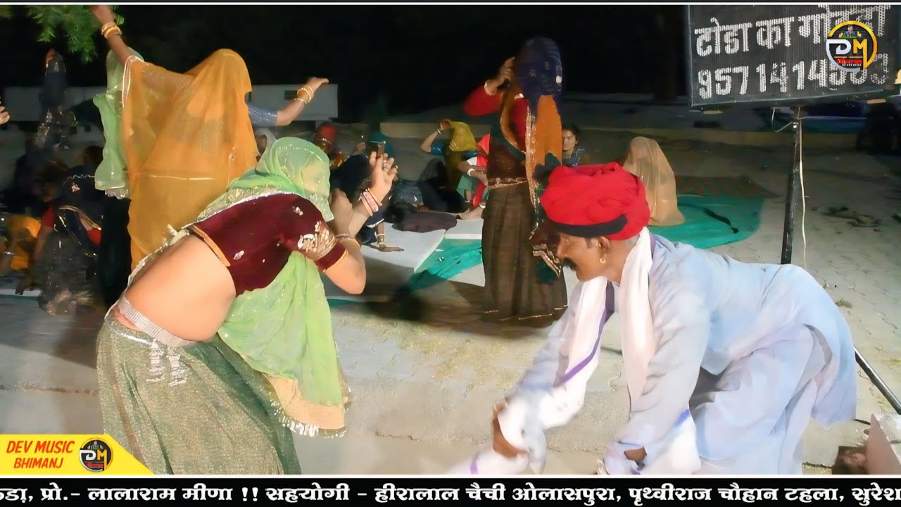 ब्याण-ब्याईजी की जबर्दस्त टक्कर!!कृष्ण भगवान का उच्छाटा सोंग में!!सिंगर हनुमान गुर्जर, देवनारायण जी