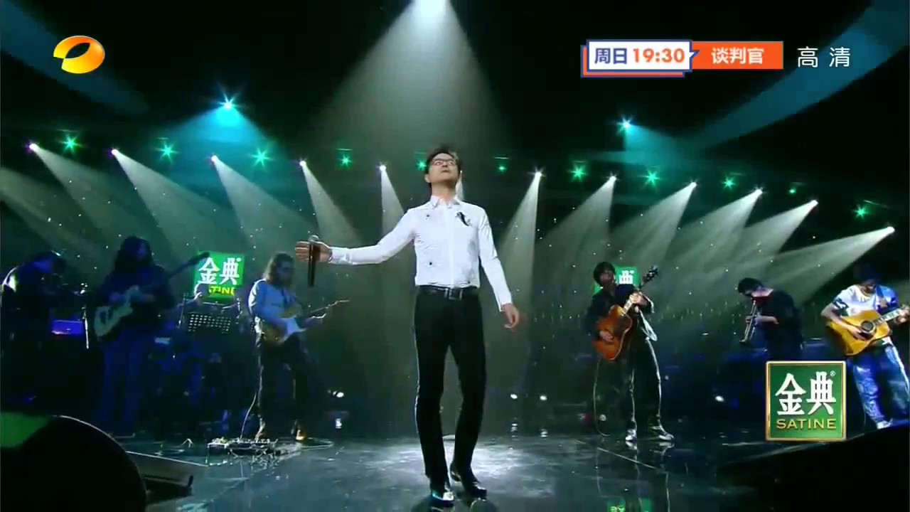 [ENG SUB LYRICS] 