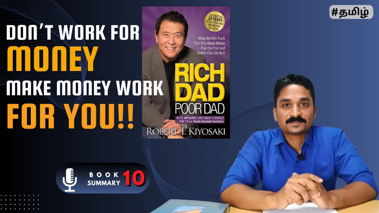 RICH DAD POOR DAD Book Summary in Tamil| JC BookByte Financial | #richdadpoordad #cashflow #share