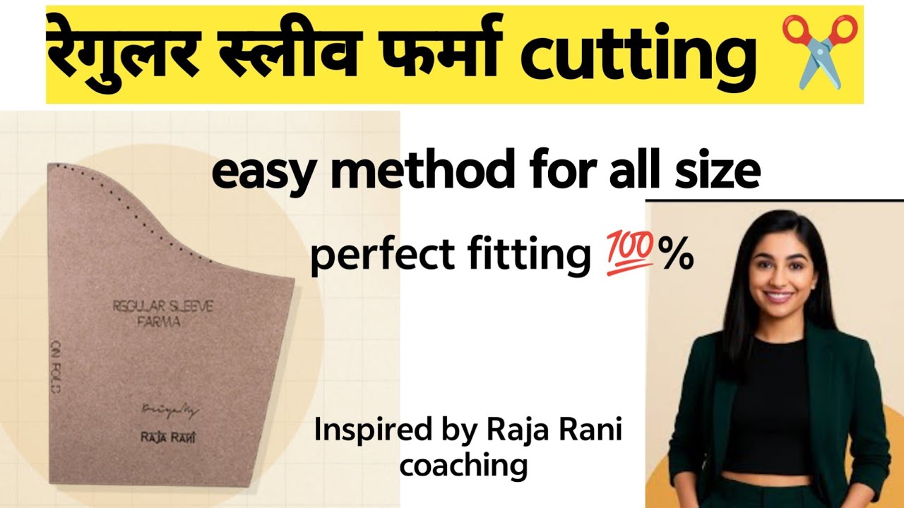 Raja Rani coaching inspired Regular Sleeve farma cutting ✂️| All size sleeve cutting||