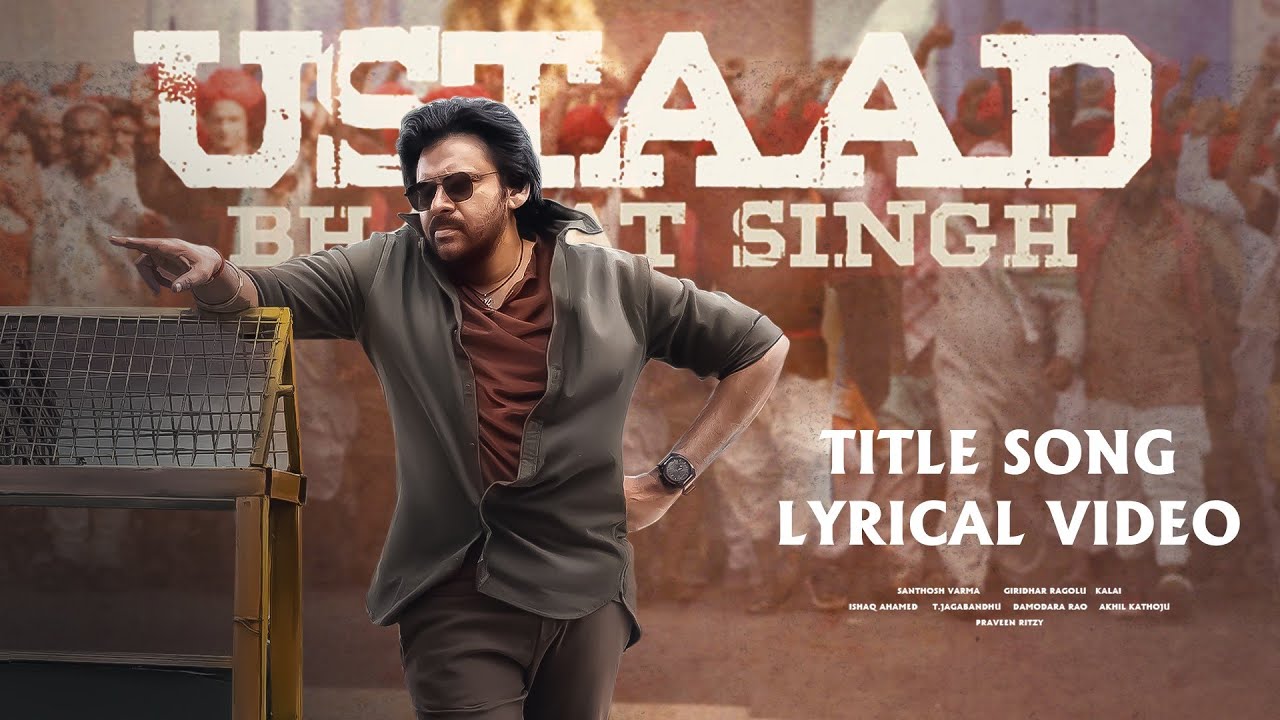 #UstaadBhagathSingh Title Song Lyrical, Pawan Kalyan | Harish Shankar | Fan made | raasi | sreeleela